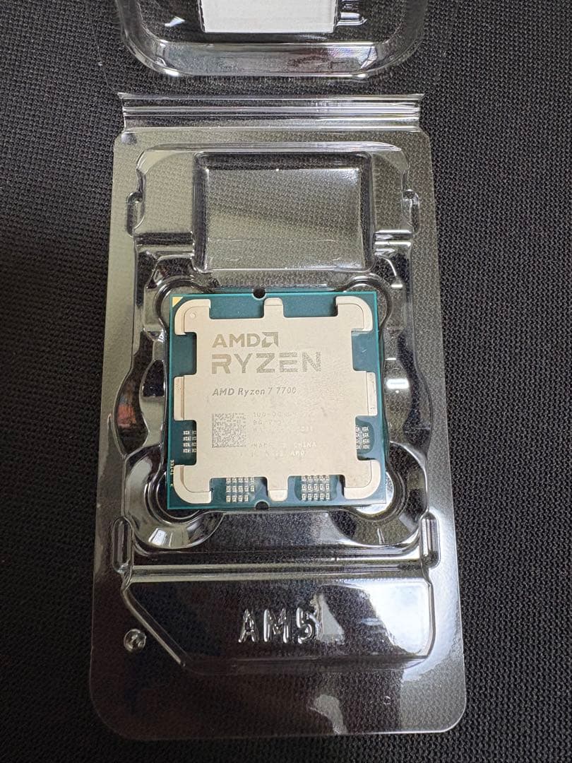 CPU AMD Ryzen 7 7700 AM5 CPU