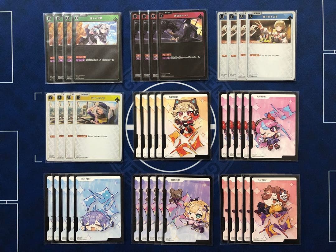 Xross Stars クロスタ プロモ vol.2 全9種 コンプリートセット