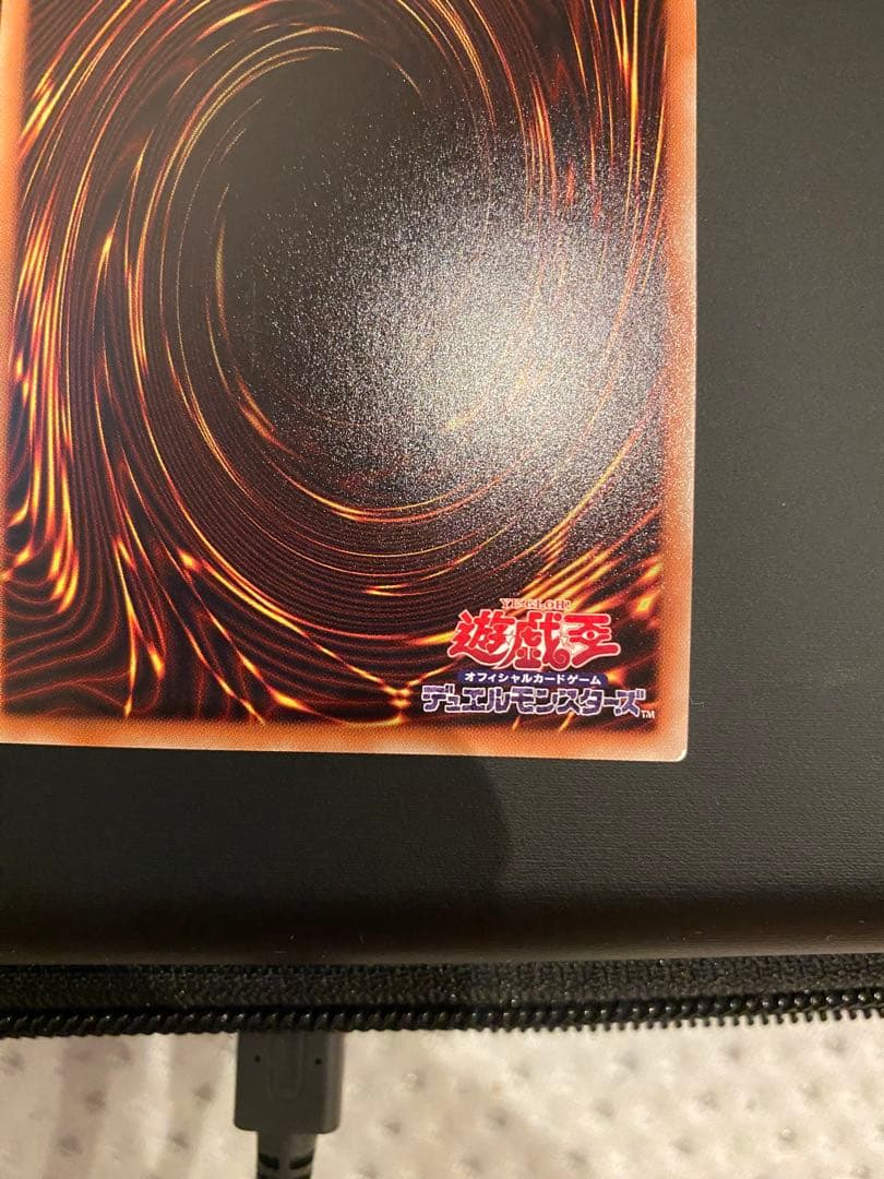 サ*ー様 遊戯王　ブラックマジシャンガール　20thレア