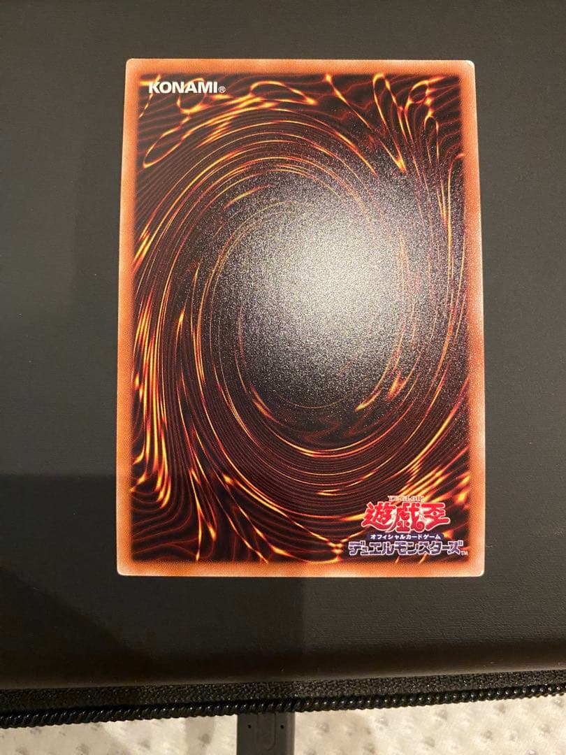 サ*ー様 遊戯王　ブラックマジシャンガール　20thレア