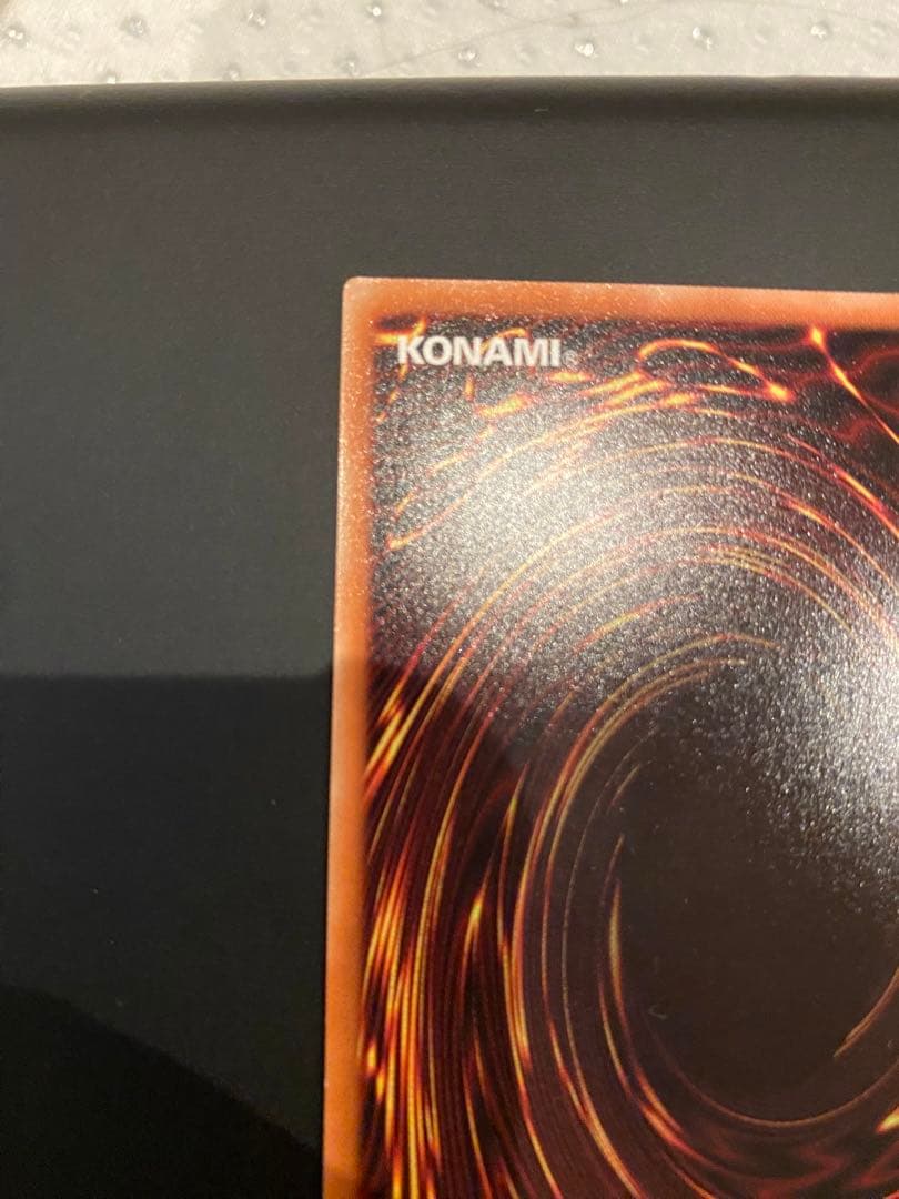 サ*ー様 遊戯王　ブラックマジシャンガール　20thレア