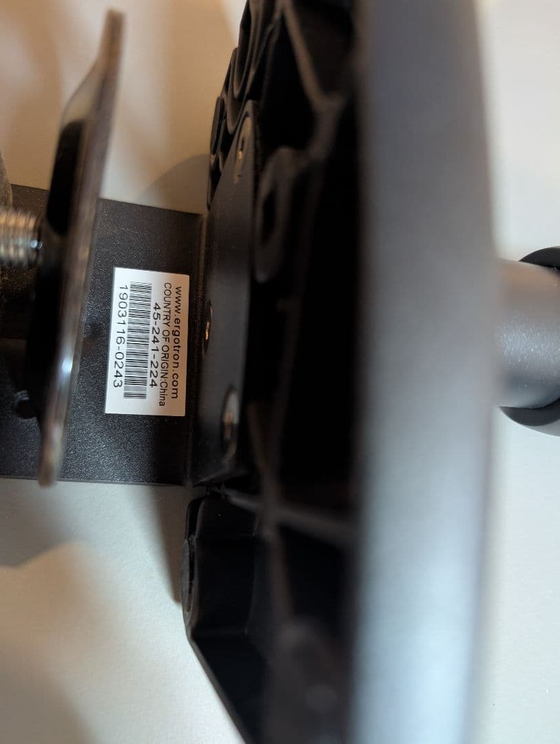 ergotron モニターアーム クランプ式