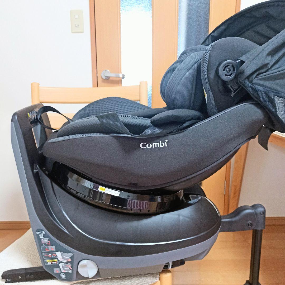 美品 Combi クルムーヴ コンパクト R129 エッグショック 360°回転