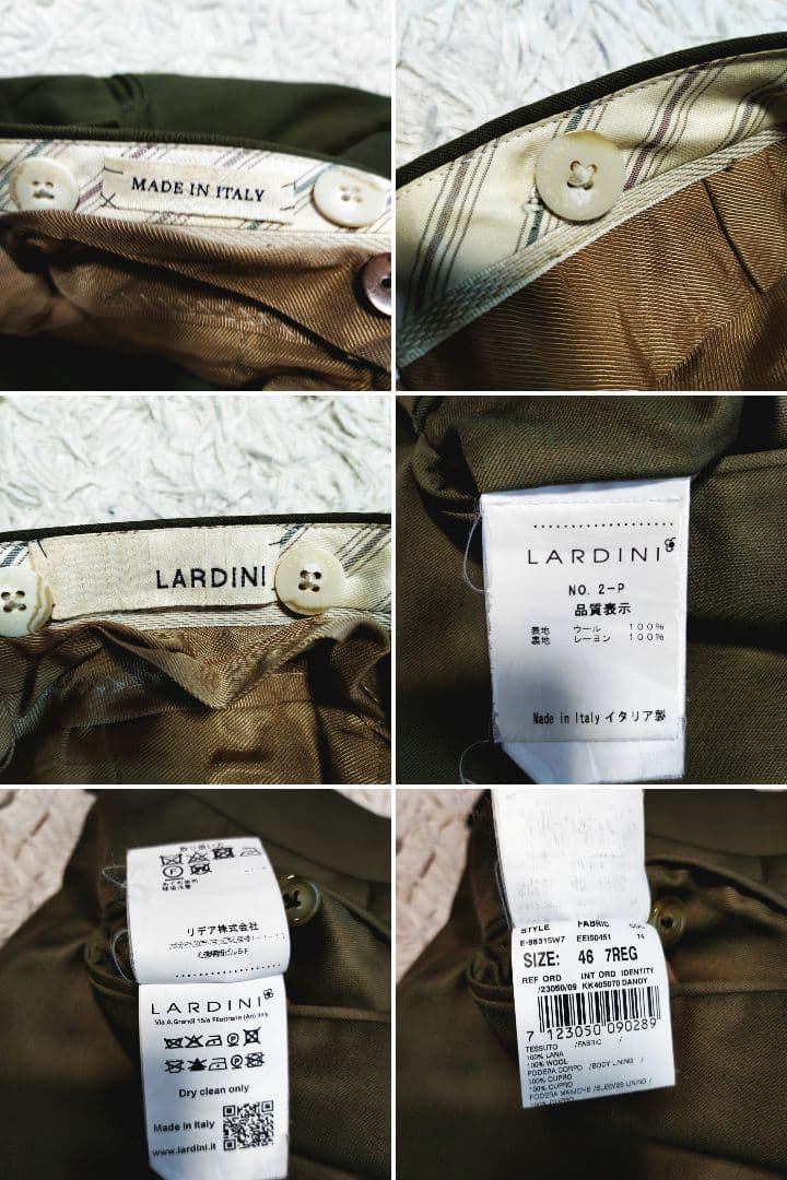 【専用】LARDINI ラルディーニ セットアップ スーツ ダブルボタン ウール