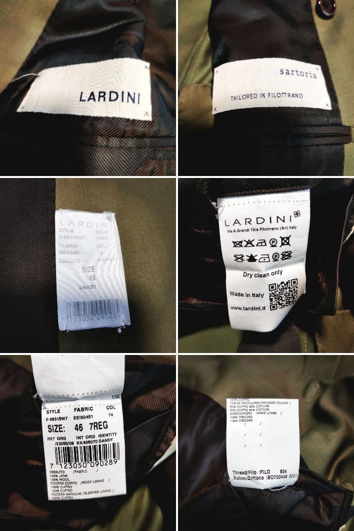 【専用】LARDINI ラルディーニ セットアップ スーツ ダブルボタン ウール