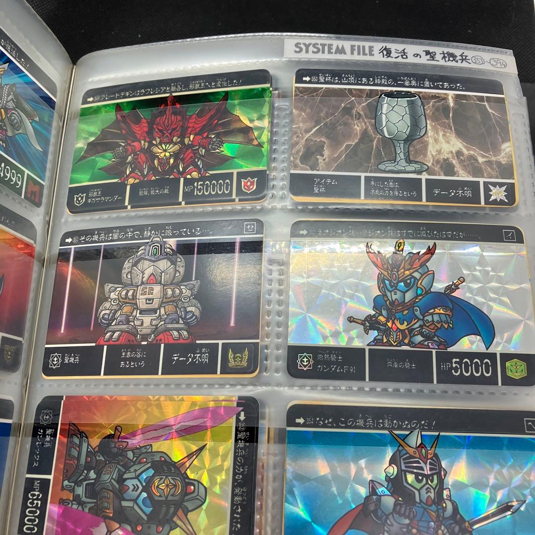 激レア　SDガンダム外伝カードダス　1から528 その他　多数　レアカードあり