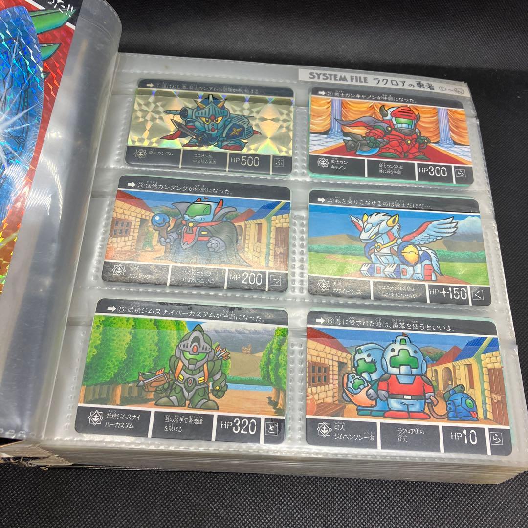 激レア　SDガンダム外伝カードダス　1から528 その他　多数　レアカードあり