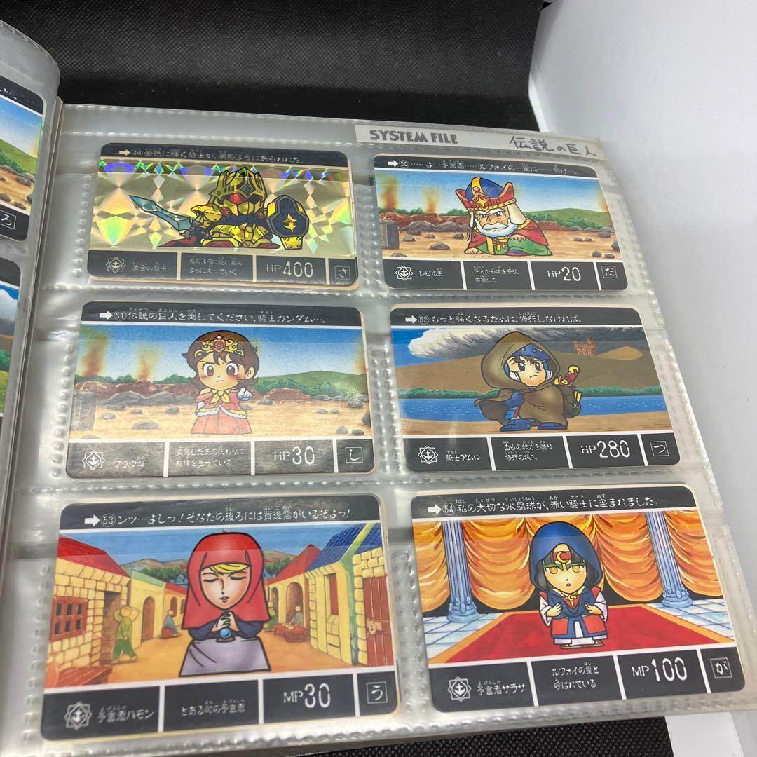 激レア　SDガンダム外伝カードダス　1から528 その他　多数　レアカードあり