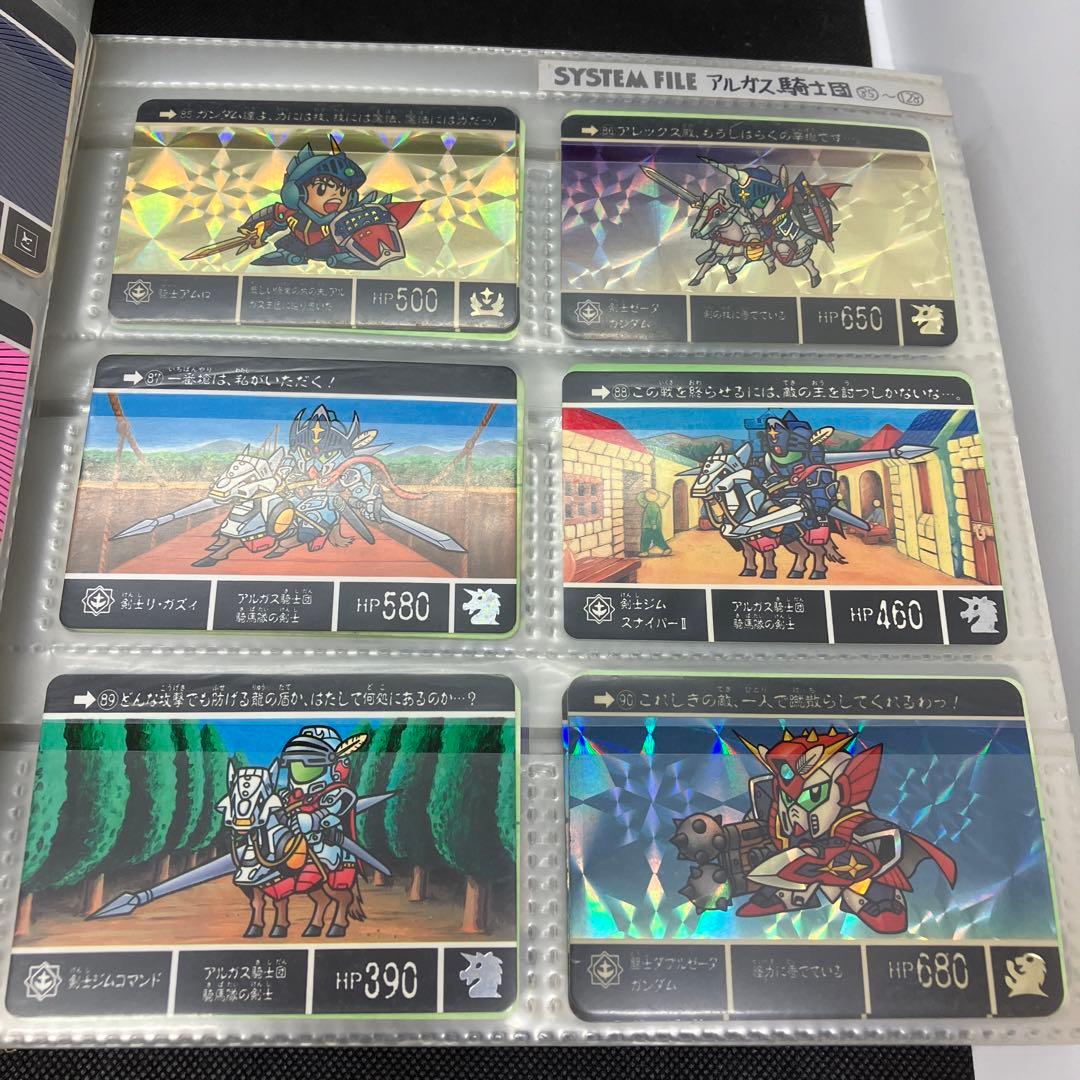 激レア　SDガンダム外伝カードダス　1から528 その他　多数　レアカードあり