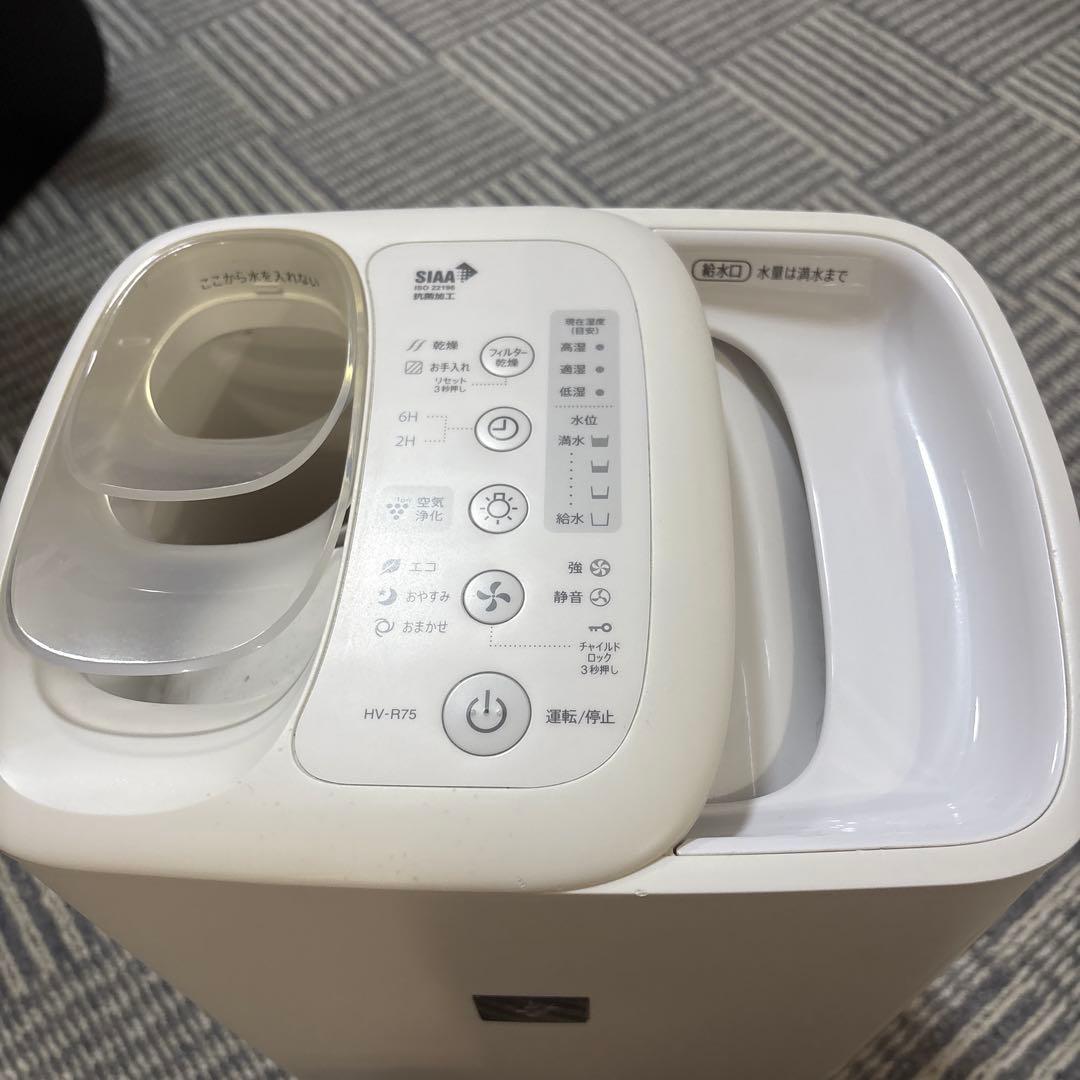 SHARP HV-R75-W 加熱気化式加湿器　2022年式　フィルター新品