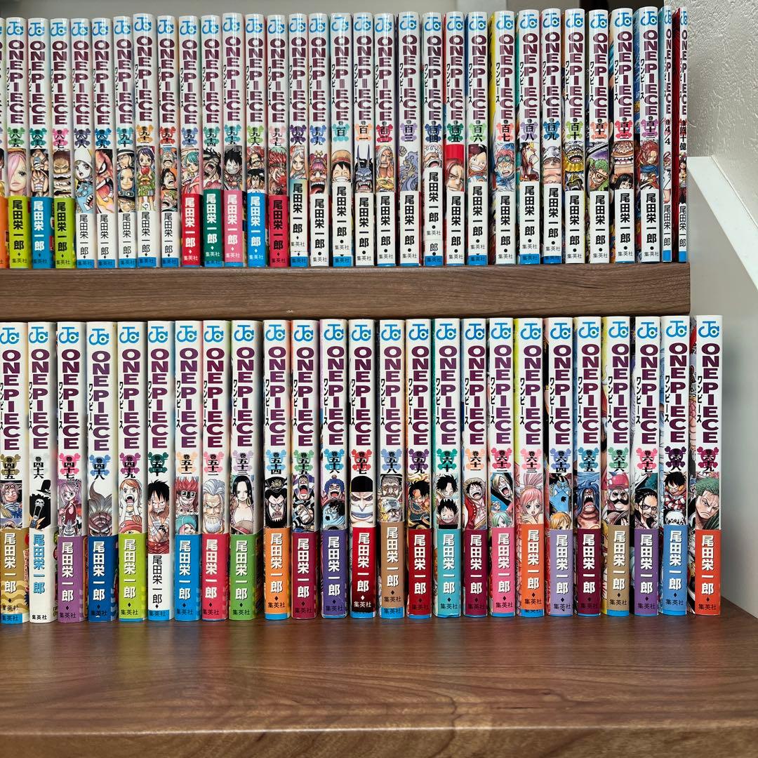 ワンピース全1〜113巻セット