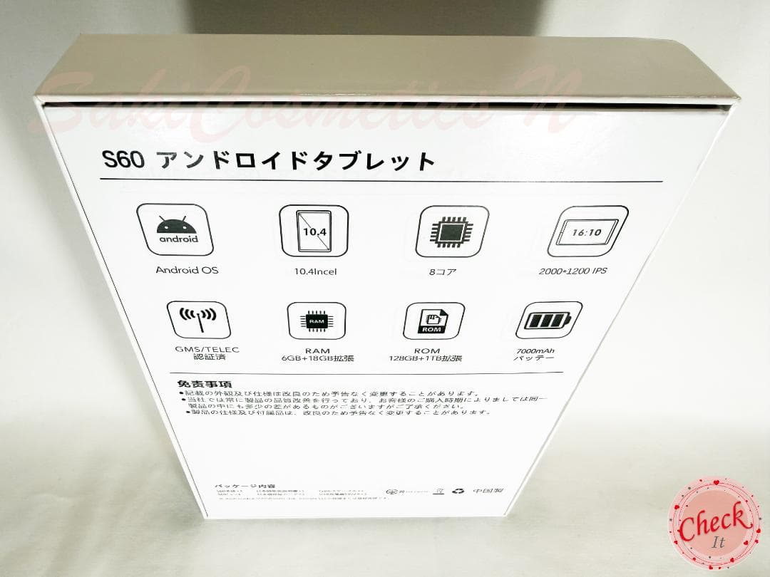 ✨最新版10インチタブレット✨ AvidPad♡S60 付属品完備 動作確認済み