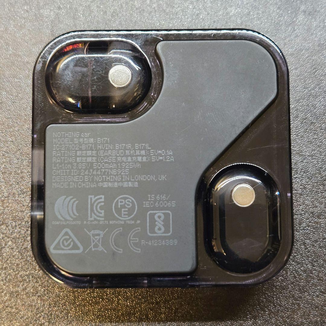 【現行モデル】Nothing Ear (R) B171 ブラック