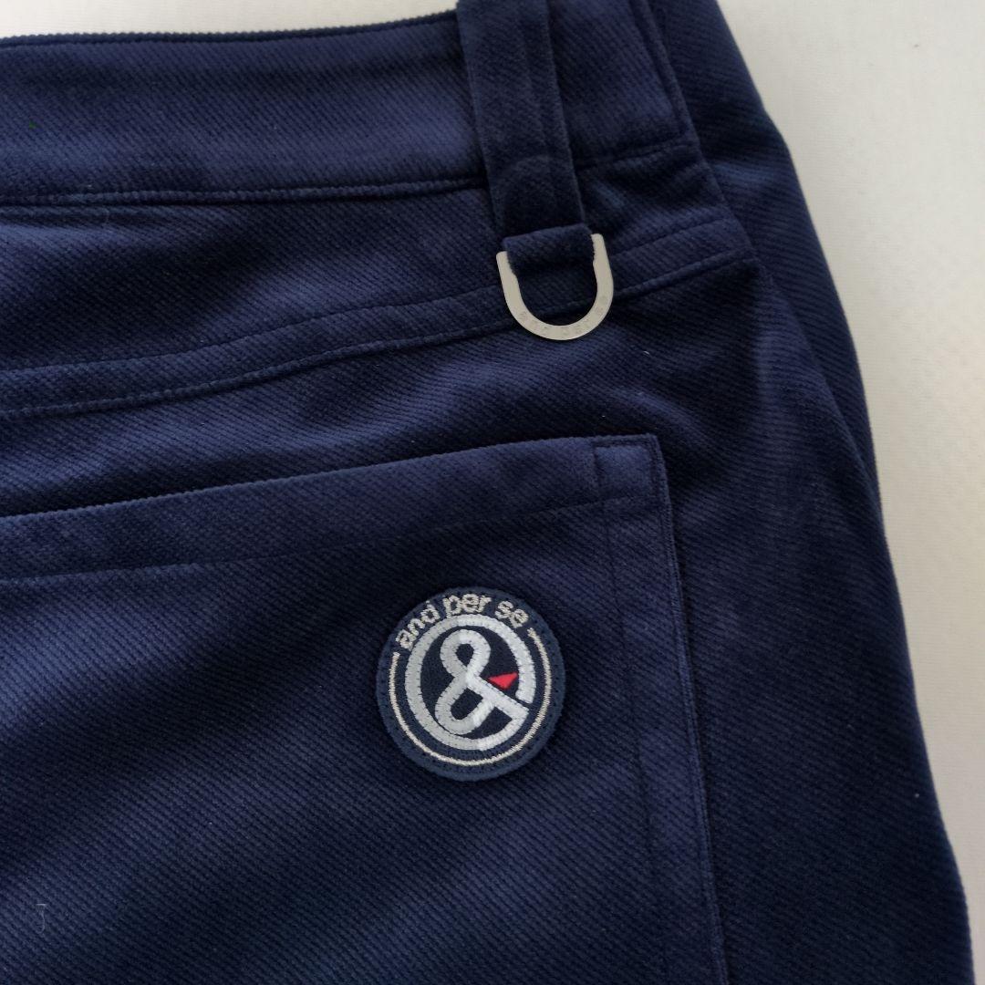 アンパスィ　ネイビー防風パンツ