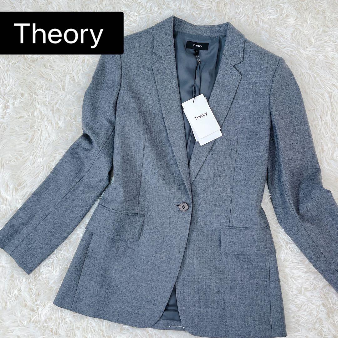 高品質　新品タグ付き　theory テーラードジャケット