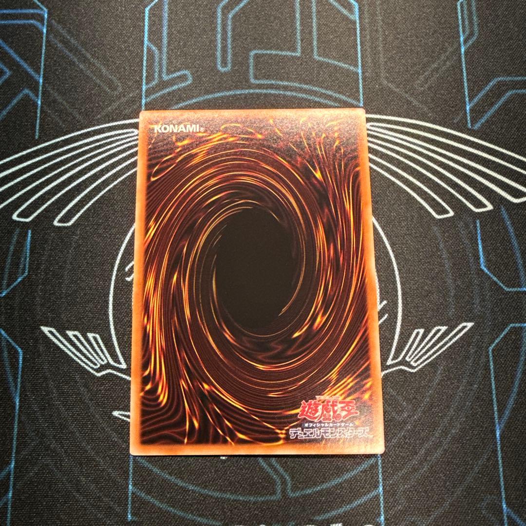 遊戯王　赫の聖女カルテシア　25thシークレット　クオシク　白の物語　A