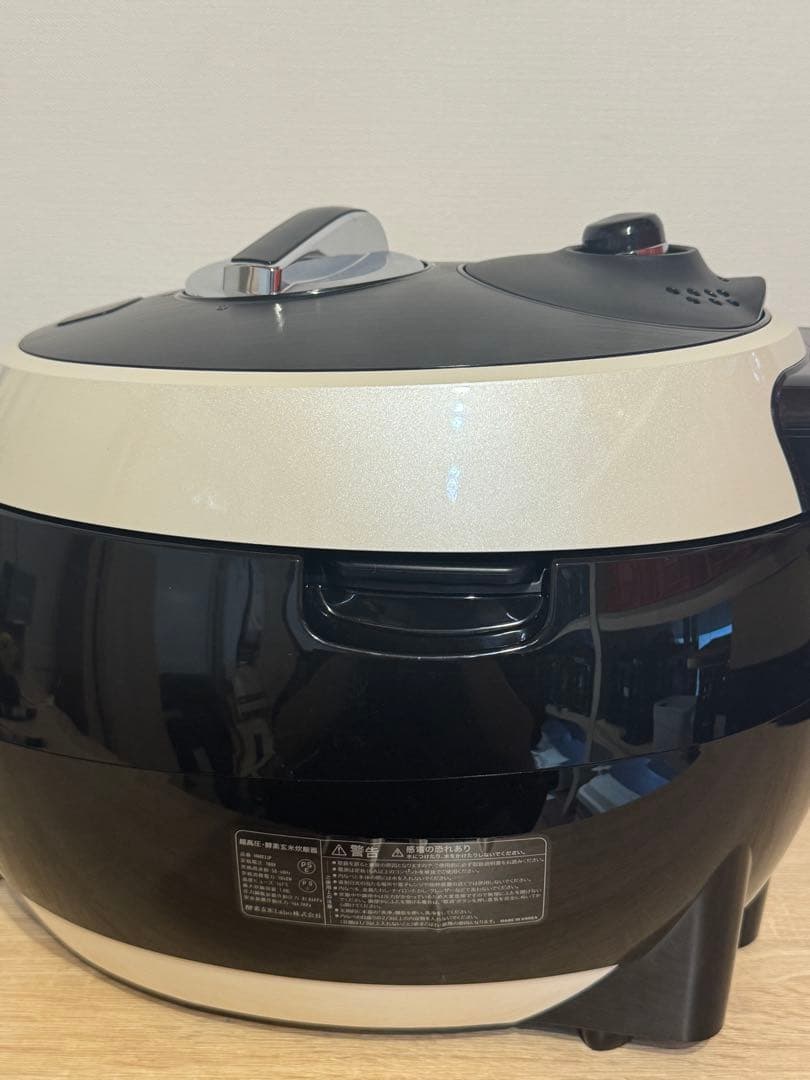 酵素玄米Labo 酵素玄米炊飯器 labo ラボ