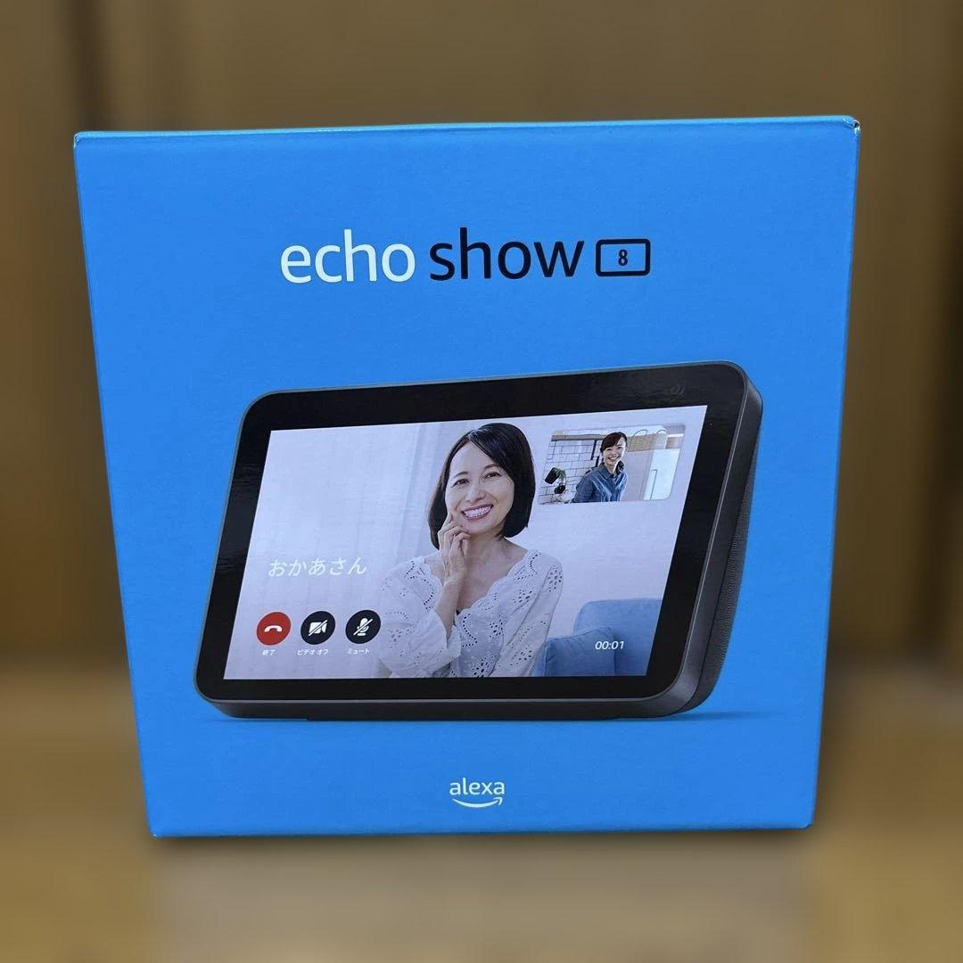 新品未開封 echo show 8 第2世代 ブラック