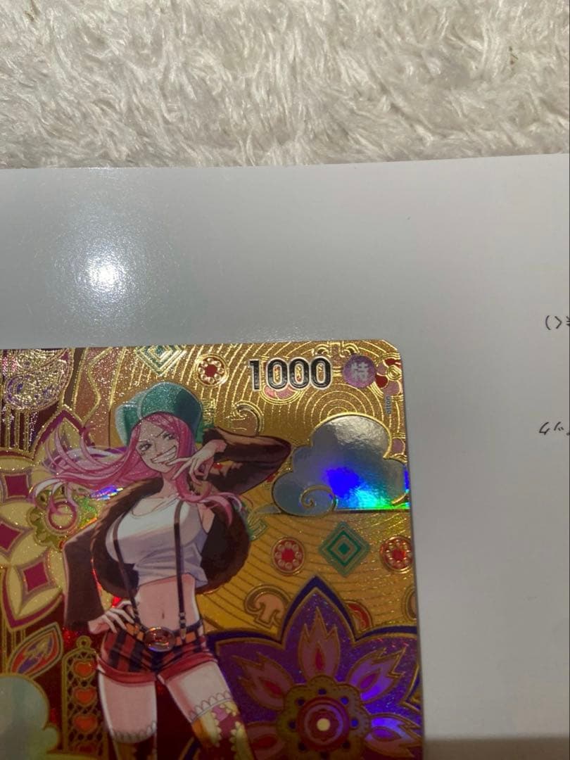 a*i様 ジュエリー・ボニー　SP ST02-007エネル SR SP OP05