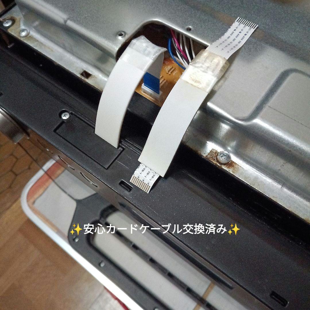 日立オーブンレンジ ヘルシーシェフ MRO-W1X 2019年製✨整備済美品✨