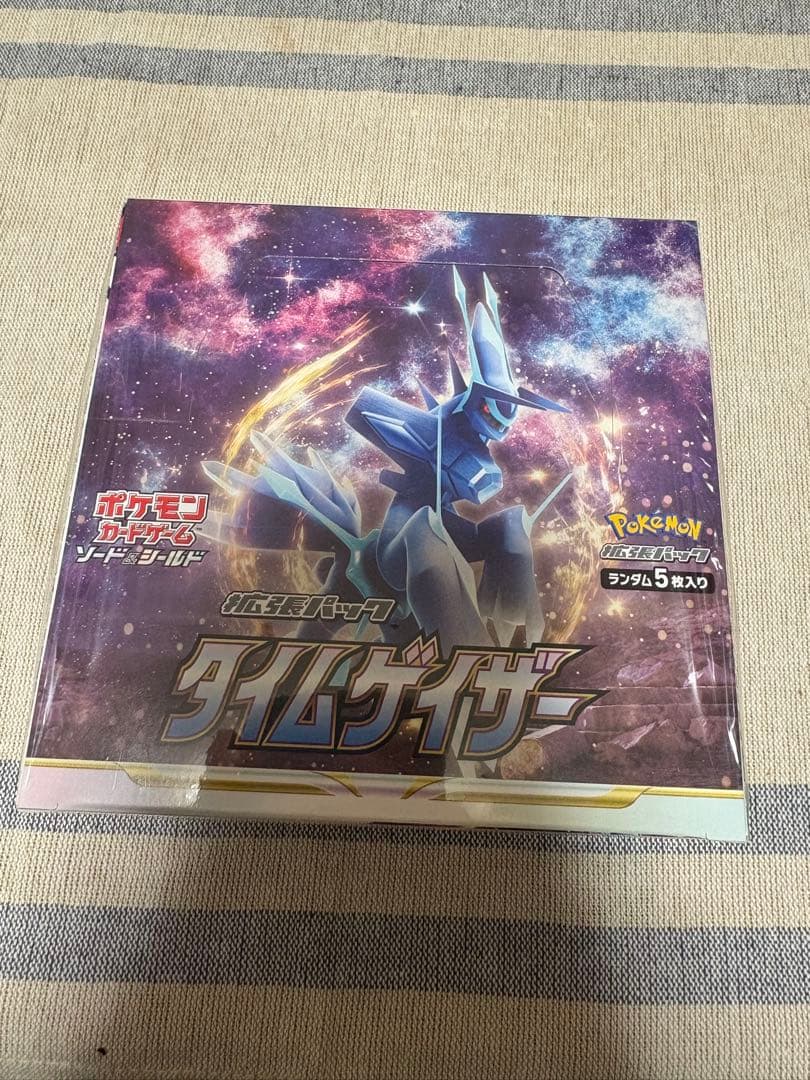 ポケモンカードゲームタイムゲイザー未開封BOXシュリンク付き