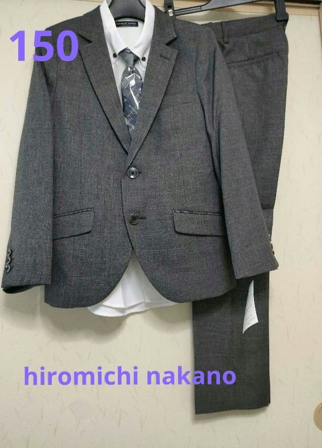hiromichi nakanoヒロミチナカノ150cmスーツ4点セット卒服男子