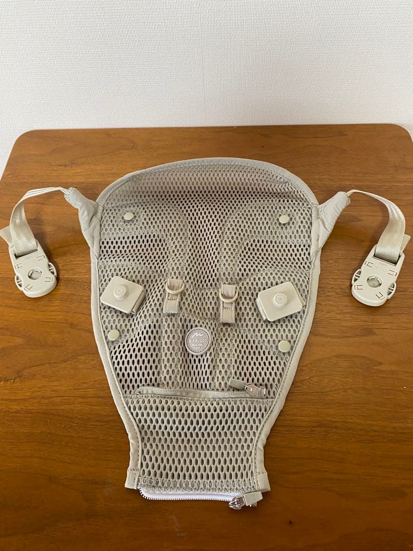 エアバギー 抱っこ紐 ベビーキャリア（BASIC PLUS+セット）