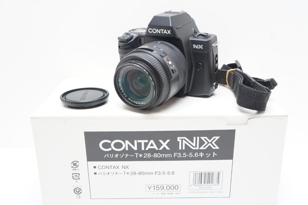 ＜美品＞CONTAX NX Vario-sonnar T 28-80mm