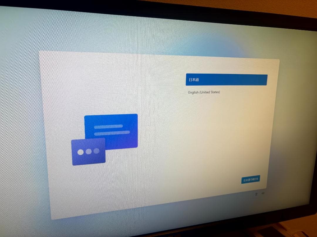 MINISFORUM HX99G ゲーミングミニPC 32GB+500GB