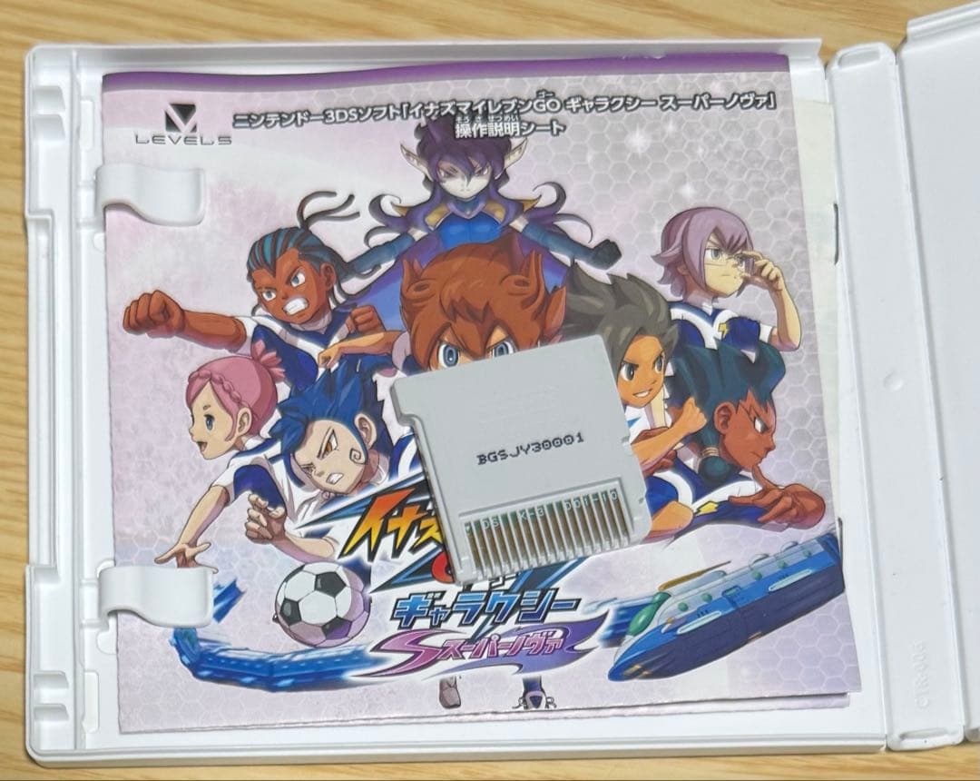 美品‼️イナズマイレブンゲーム3本セット