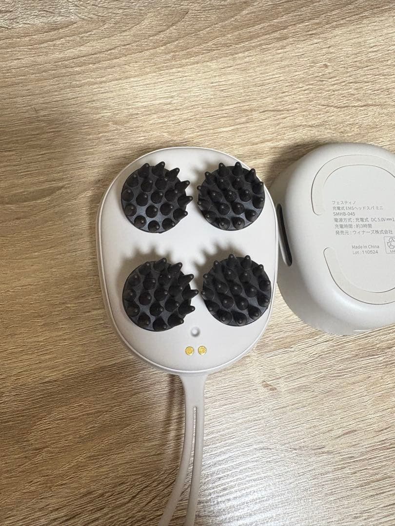 FESTINO 美顔器 全身ケア USB充電式