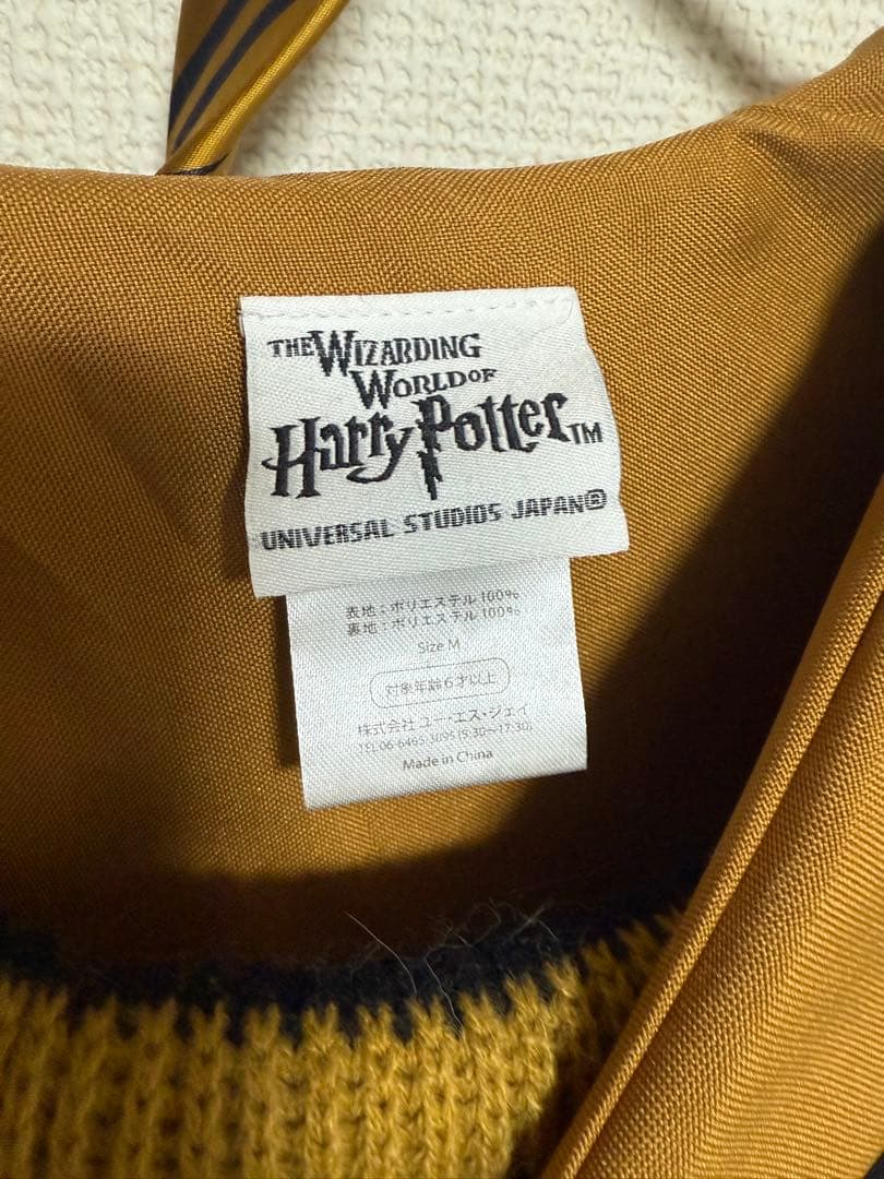 USJ公式 ハッフルパフ ローブ(Mサイズ)＋ネクタイ＋マフラー 3点セット