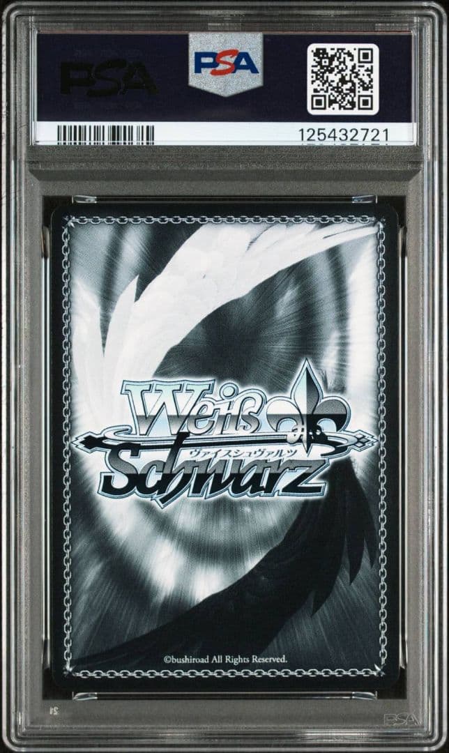 PSA10 伊落マリー 体操服 SP サイン ヴァイス　ブルアカ