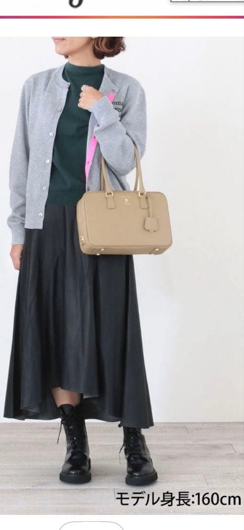 ＊A.D.M.J. ＊ ボストンバッグシュリンクレザー