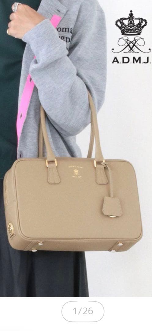 ＊A.D.M.J. ＊ ボストンバッグシュリンクレザー