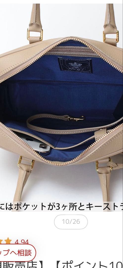 ＊A.D.M.J. ＊ ボストンバッグシュリンクレザー