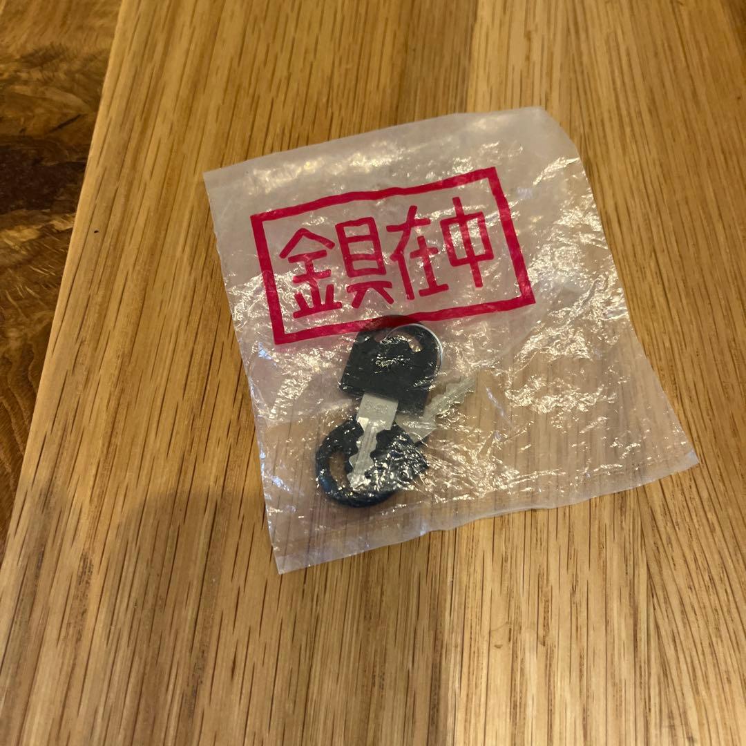 送料込み　起立木工 KOMO チェストラック　オーク　無垢　棚　引き出しテーブル