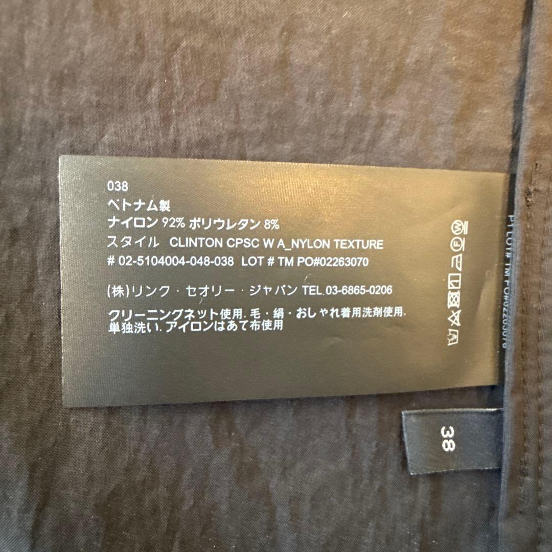 ジャケット・アウター 25ss Theory Nylon Texture Clinton Blazer