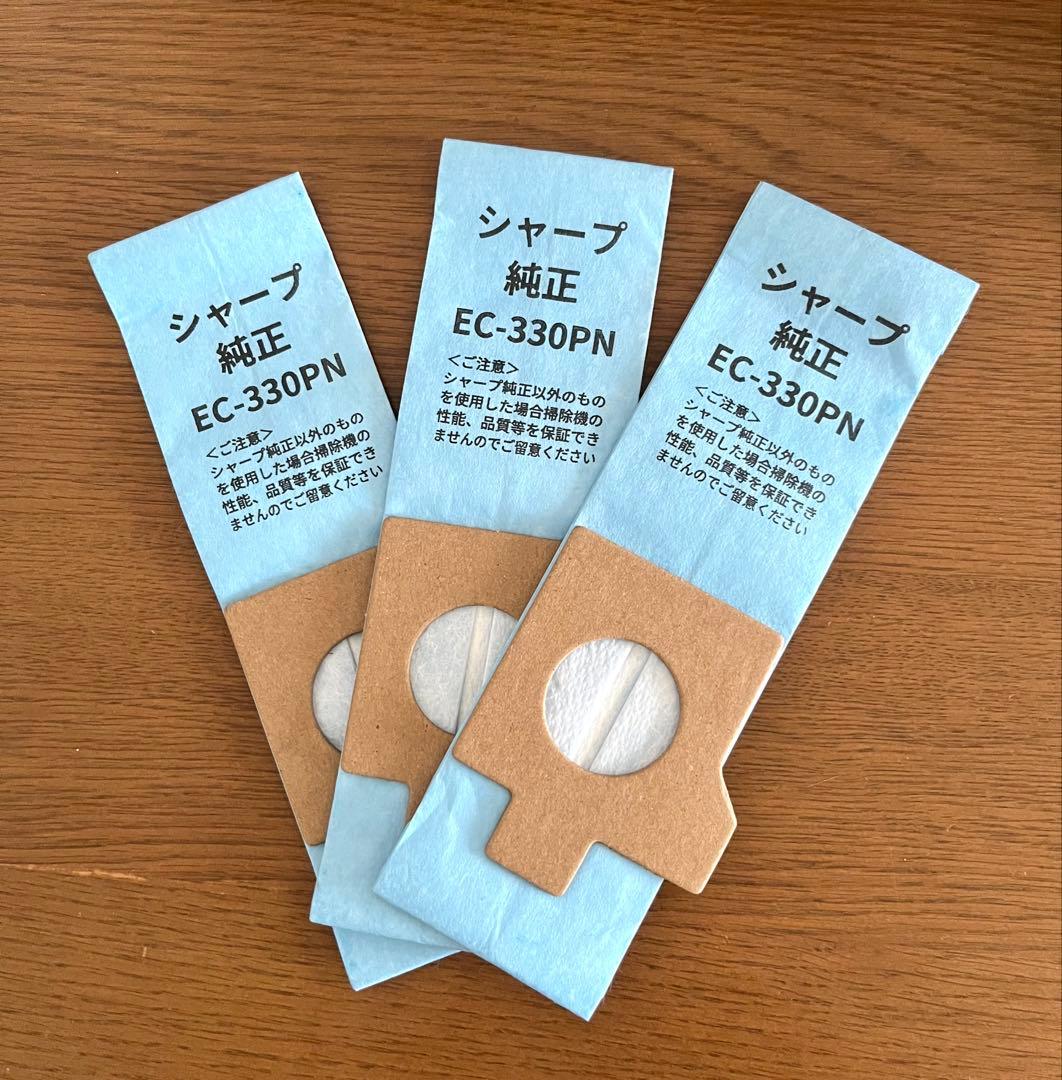 シャープ コードレススティック紙パック式掃除機 ラクティブエア EC-KR1