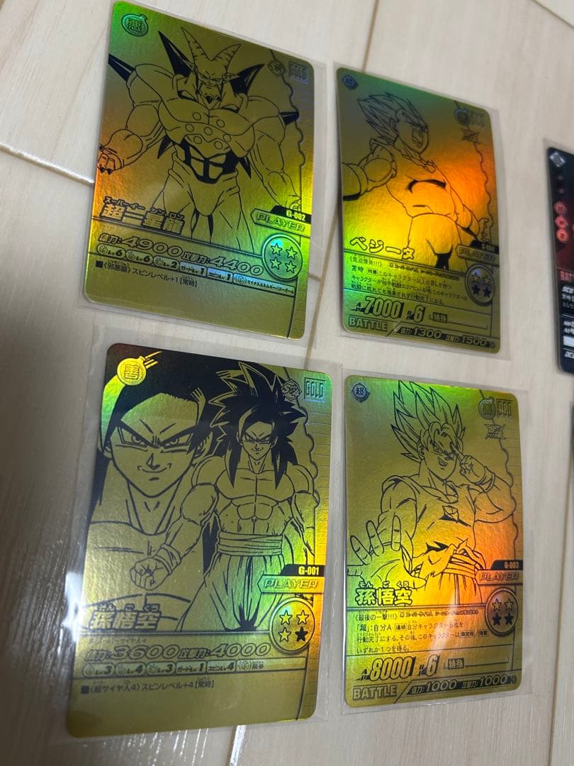 ドラゴンボールデータカードダス　ゴジータ4 爆レア　ポルンガキャンペーン付き