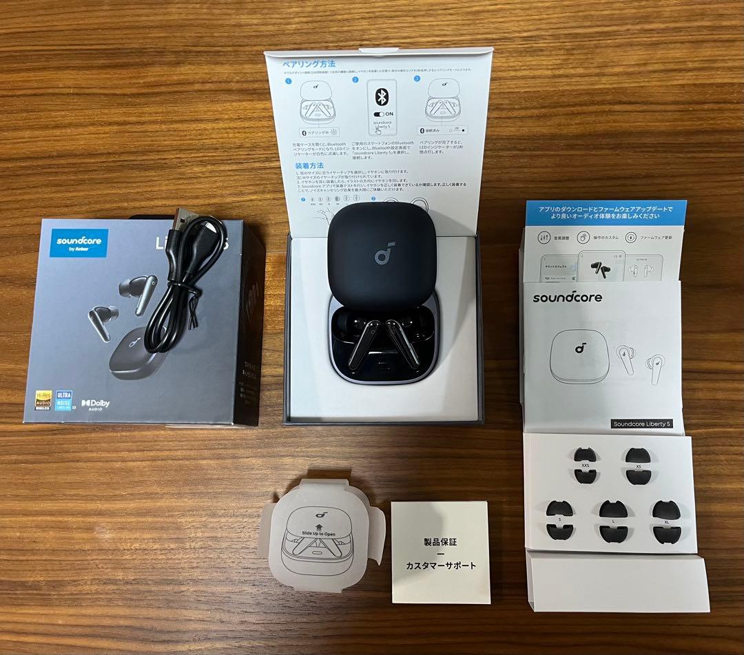 イヤホン soundcore by Anker Liberty 5