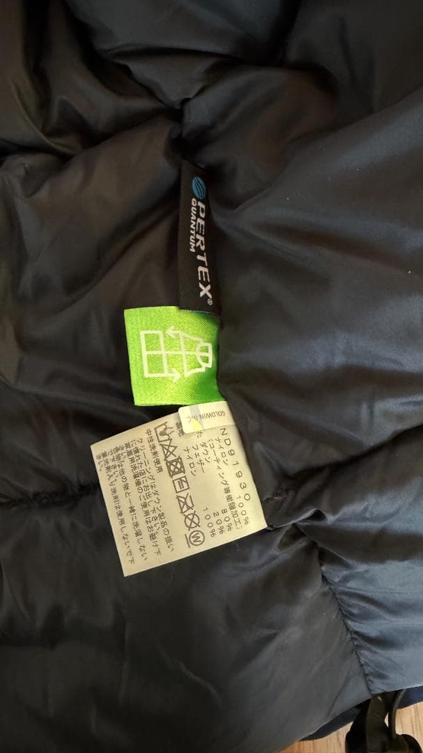 THE NORTH FACE マウンテンダウンジャケット S タグ付