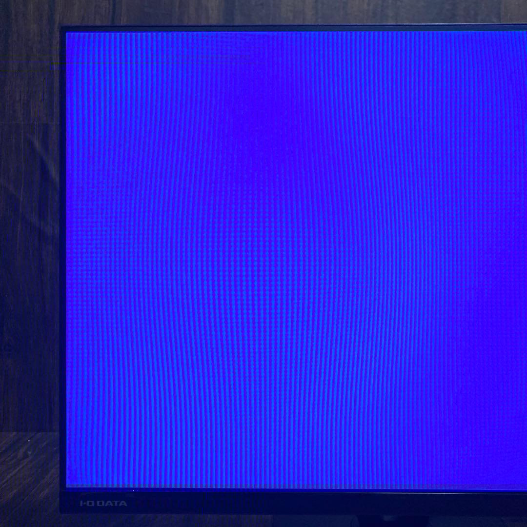 アイオーデータ機器 ワイドディスプレイモニター 25型 LCD-DX251EPB