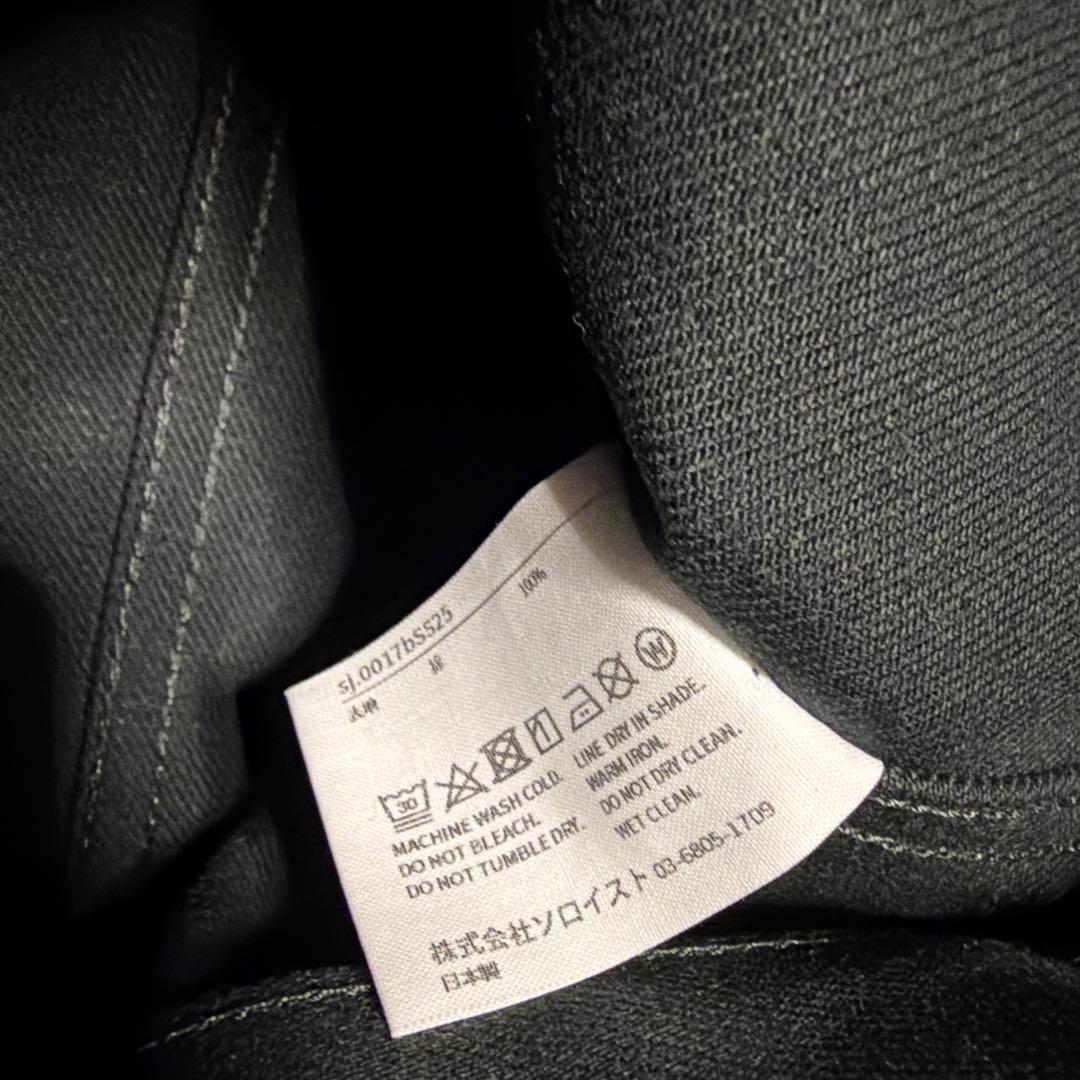 ジャケット・アウター TAKAHIROMIYASHITA Soloist Tracker Jacket