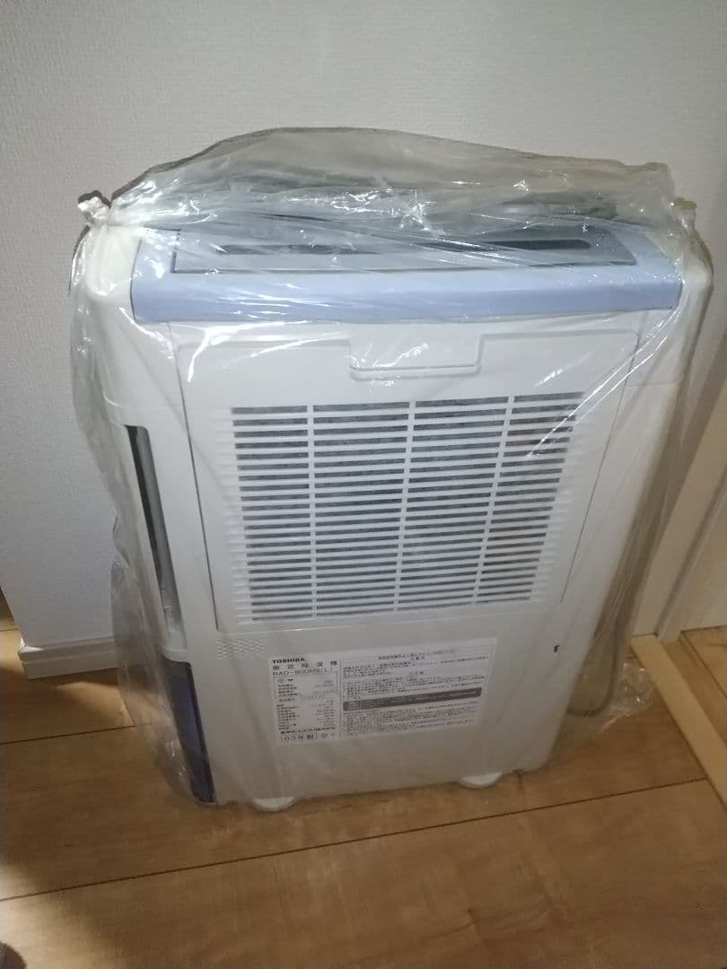 東芝 除湿機 RAD-80DMX(L) 1台