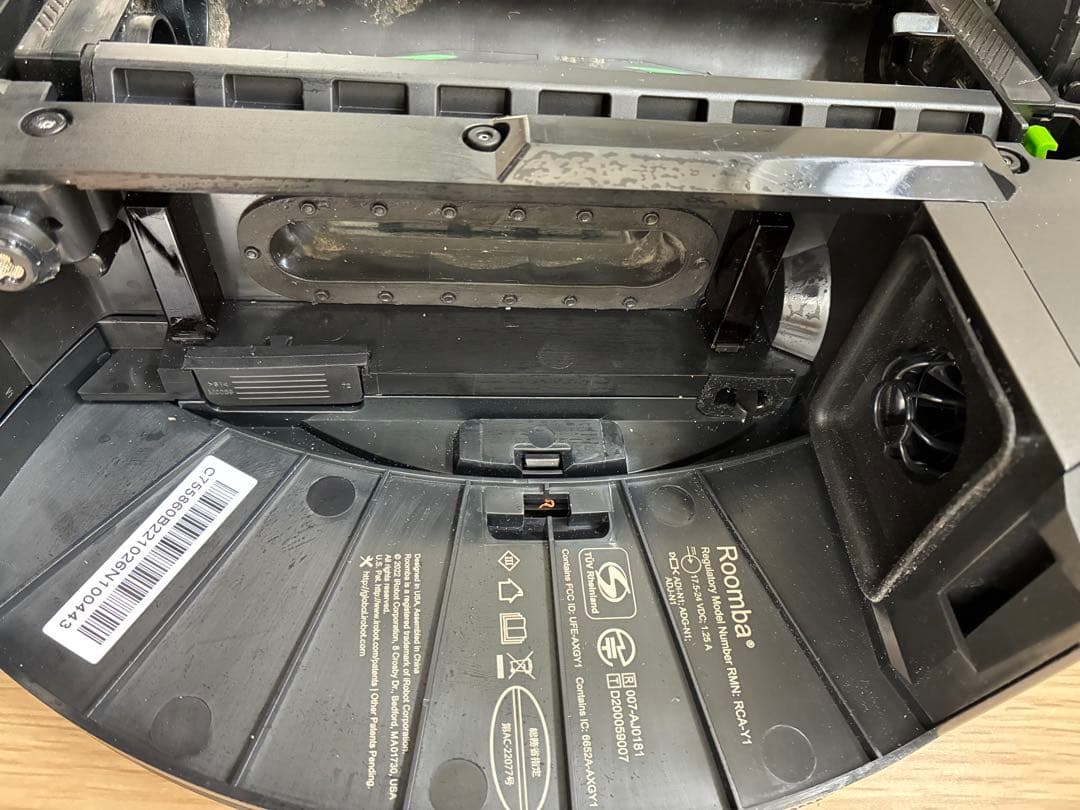 iRobot 掃除機 ルンバ コンボ j7+ c755860