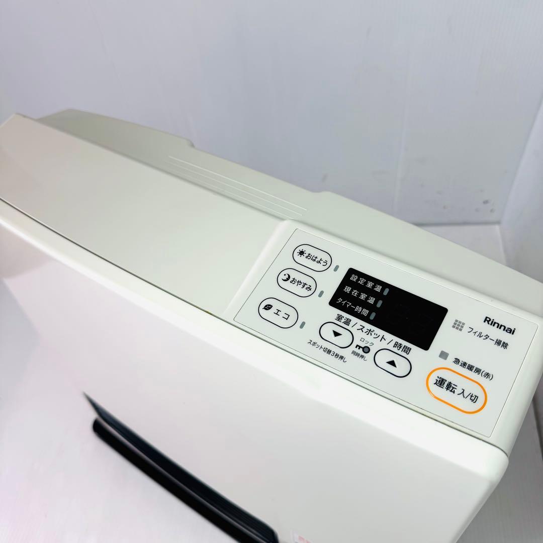 リンナイ LPガス　ガスファンヒーター　SRC-365E　2023年製