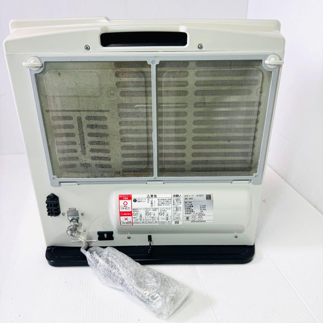 リンナイ LPガス　ガスファンヒーター　SRC-365E　2023年製