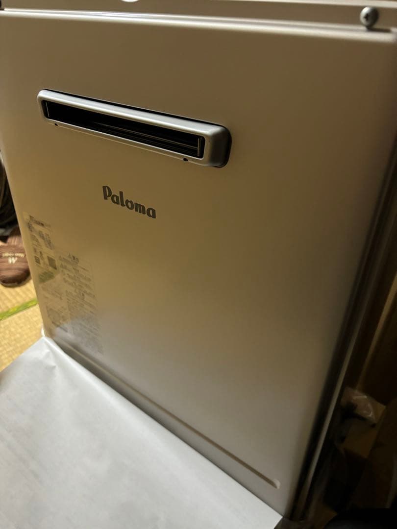 新品未使用　給湯器　パロマ　追い焚き　FH-2423FAWL 都市ガス　新品