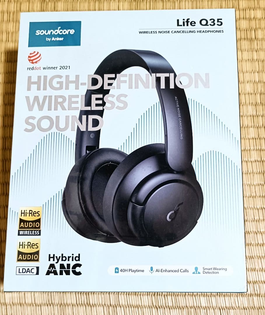 未開封 Soundcore Life Q35 ワイヤレスヘッドフォン ANKER